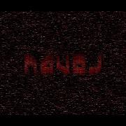 NAVOJ Menace Alternative Version