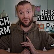 Batch Norm In PyTorch Add Normalization To Conv Net Layers
