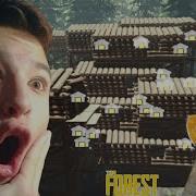 Топ 10 чит команд в The Forest