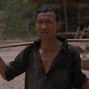 The Killing Fields
