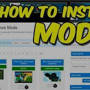 TROVE How To Install MODS EASY