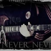 KoRn Never Never Guitar Cover
