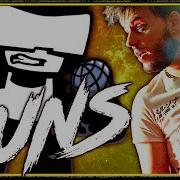 FRIDAY NIGHT FUNKIN Guns METAL