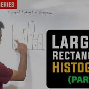 Largest Rectangle In Histogram Part 1 Leetcode 84