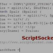 Perl Tutorial 39 Parse A Form Where Method Get