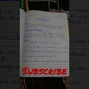 Notes Science Lab Manual Experiment 1