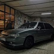 Archi Тёмное солнце Slowed Reverb