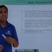 Java Exception Hierarchy