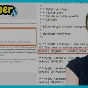 How To Connect Mysql Database To Wordpress 2026 Full Guide