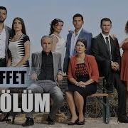 Beni Affet 14 Bölüm