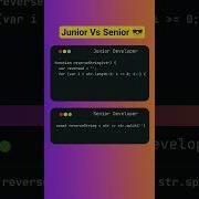 Junior Vs Senior Developer Programming Html Javascript Webdevelopment Html5 Webdesign Css3