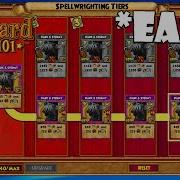 Wizard101 How To Learn And EASILY Upgrade NEW Shadow Spells