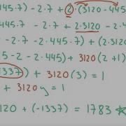 Worked Example Extended Euclidean Algorithm