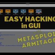 Этичный хакинг через графический интерфейс с помощью Kali Metasploit Armitage полное руководство