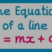 Equation Of A Line GCSE Maths