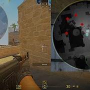 CS2 Radar Hack Lua Orbit