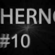 Game Programming Episode 10 Clearing The Screen