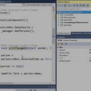 WPF And XAML