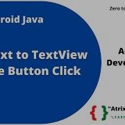 EditText To TextView While Button Click Android Development Android Studio AtrixDev