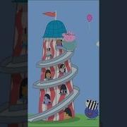Careful Daddy Pig Peppapig Shorts