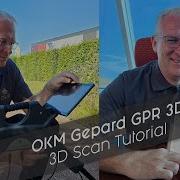 OKM Gepard GPR 3D Scan Tuturial How To Detect Buried Objects