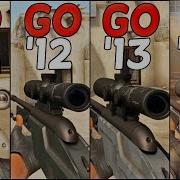CS GO Weapons Evolution 2011 2025
