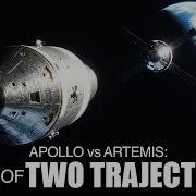 Аполлон против Артемиды история двух траекторий