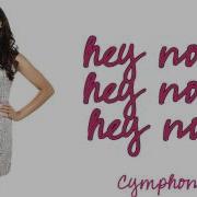 Cymphonique Hey Now Ft How To Rock Cast Lyrics