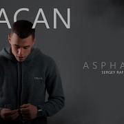 MACAN ASPHALT 8 Sergey Raf Remix