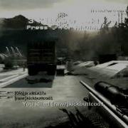 Relaxation Cod 4 HCHQ Mini