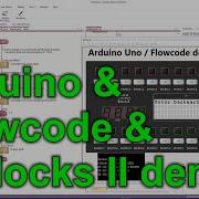 Arduino Uno Flowcode E Blocks Demonstration