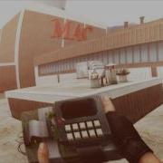 Css Wallbang D