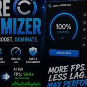 Core Optimizer Boost FPS Improve PC Performance Instantly