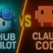 GitHub Copilot против Claude Code какой ИИ помощник следует использовать в 2026 году