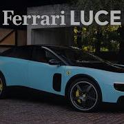 Новый Ferrari Luce 2027 Дизайн от Джони Айва и Марка Ньюсона