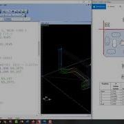 Sub Programming With Common Variables