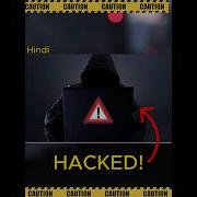 ह कर क स बन How To Became A Ethical Hacker Viral Shorts Ytshorts