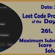 2542 Maximum Subsequence Score C Leetcode Daily Challenge