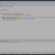 Advanced Java Swing GUI Programming Part 1 A Basic Swing Application