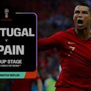 FULL MATCH Portugal V Spain 2018 FIFA World Cup