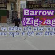 Zig Zag Run Barrow Test