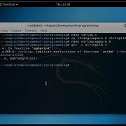 Creating A Static Library In C
