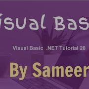 Visual Basic NET Tutorial 28 Auto Complete Combo Box And A Text Box In VB NET Sameer