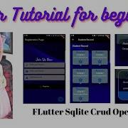 Flutter SQLite Database Crud Flutter SQFLite How To Insert Retrieve Data In Sqlite In Flutter