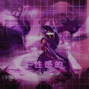 TURBO SMURFING FRENCHCORE MIX