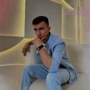 Сине уйлыйм