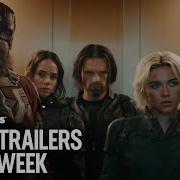 New Trailers This Week Week 39 2024