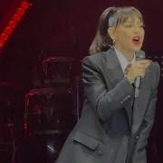 Aynı Aşklar Ebru Gündeş