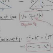 Optimization Example 5