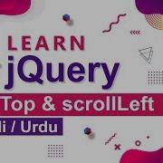 JQuery ScrollTop ScrollLeft Method Tutorial In Hindi Urdu